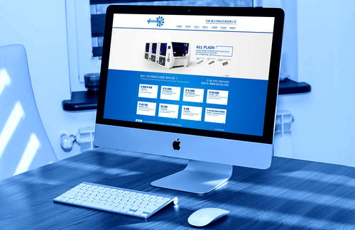 營銷型網站建設的5大技巧