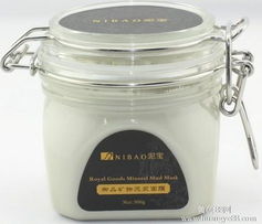 泥寶護膚面膜 工廠品牌直銷，淘寶貨源一站式化妝品批發解決方案