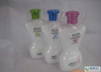 致美堂美白保濕身體乳 專業護膚與批發的理想之選