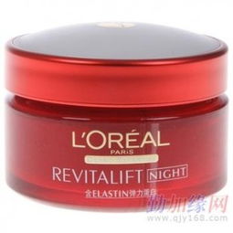 專業化妝品批發供應商——廠家直銷授權代理加盟